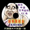 ܼһ仰Ǯ